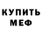 ТГК концентрат Kacey Drapp
