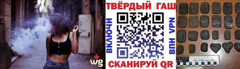ГАШИШ гарик  Полярные Зори 