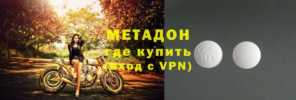 spice Алексин