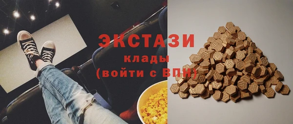 spice Алексин