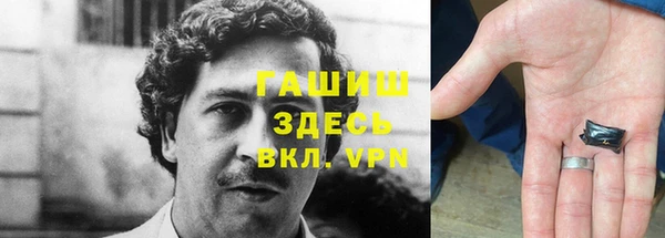 spice Алексин