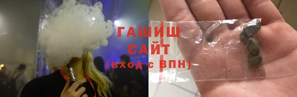 гашишное масло Алзамай