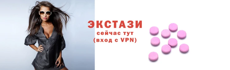 spice Алексин