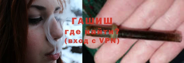spice Алексин
