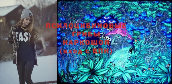 гашишное масло Алзамай