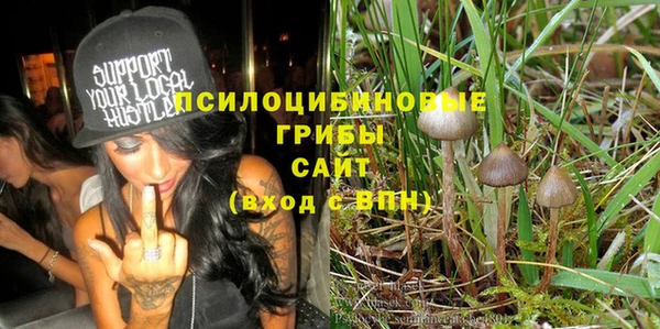гашишное масло Алзамай