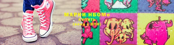 гашишное масло Алзамай