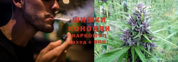гашишное масло Алзамай