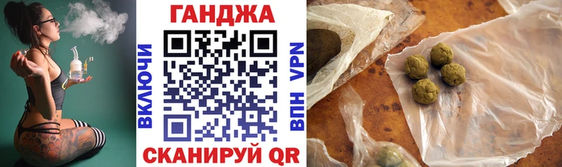 Конопля сатива  Полярные Зори 